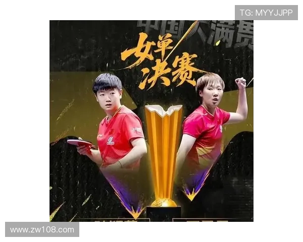 中国大满贯赛圆满收官带动体育热潮赛事直接收入突破一亿五千万元 中国大满贯赛圆满收官带动体育热潮赛事直接收入突破一亿五千万元